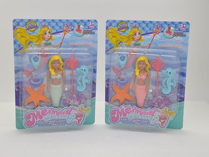 Wind Up Wag Tail Mermaid Set(7 Inch)