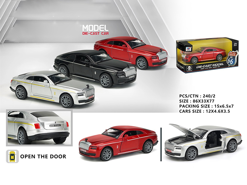 1:32 Rolls-Royce Pull Back Three Doors Alloy Car Model 1PCS