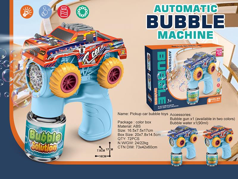 8 Holes Pickup Bubble Gun With Lights(1*90ML Bubble Water)