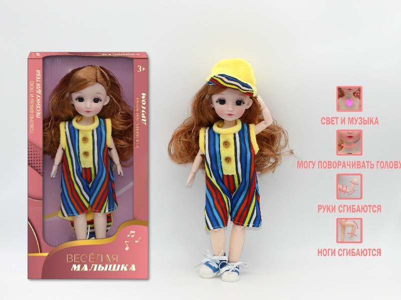 12-Inch 3D Simulation Eye 15-Joint Real-Life Russian Music And Light Barbie Doll