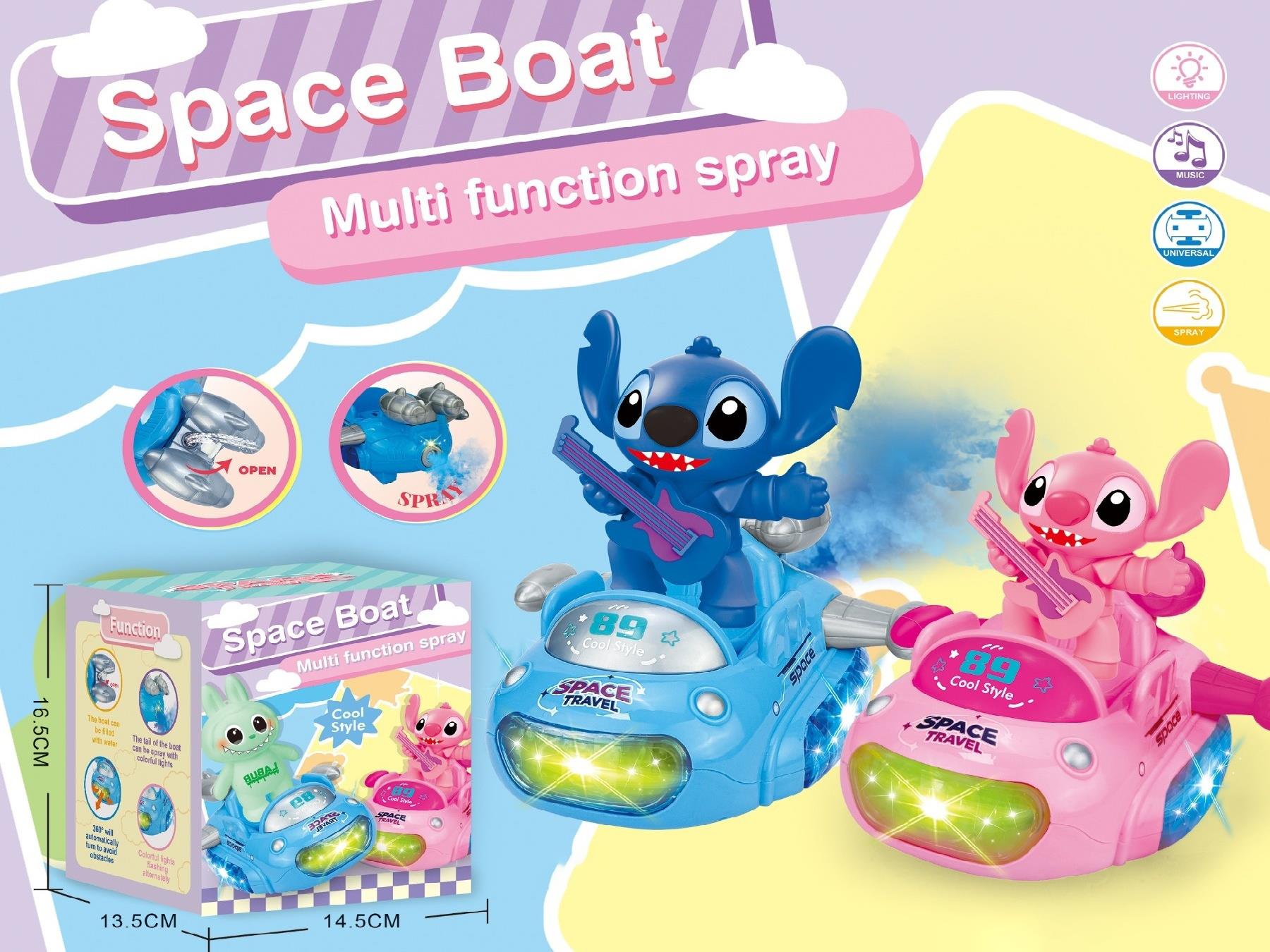 New Flying Boat Electric Stephen