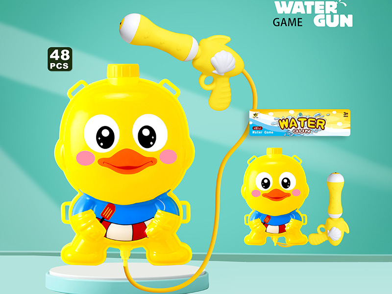 Backpack Water Gun