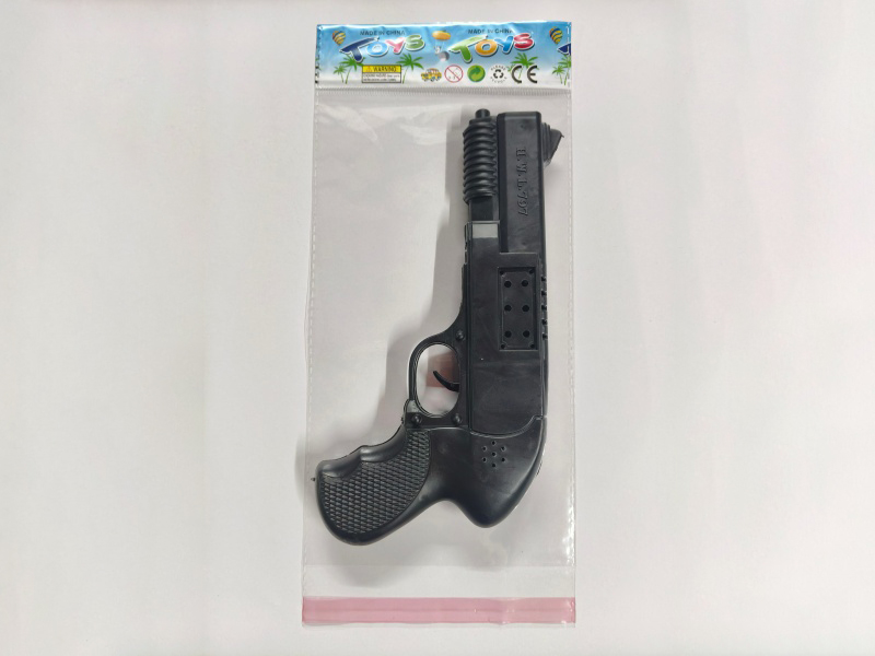 Solid Color Flint Gun