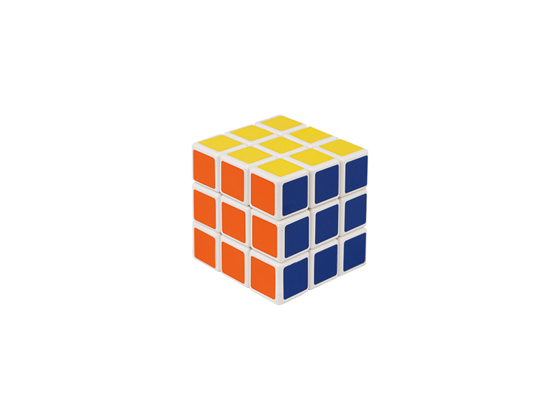 Third Level Mirror Cube