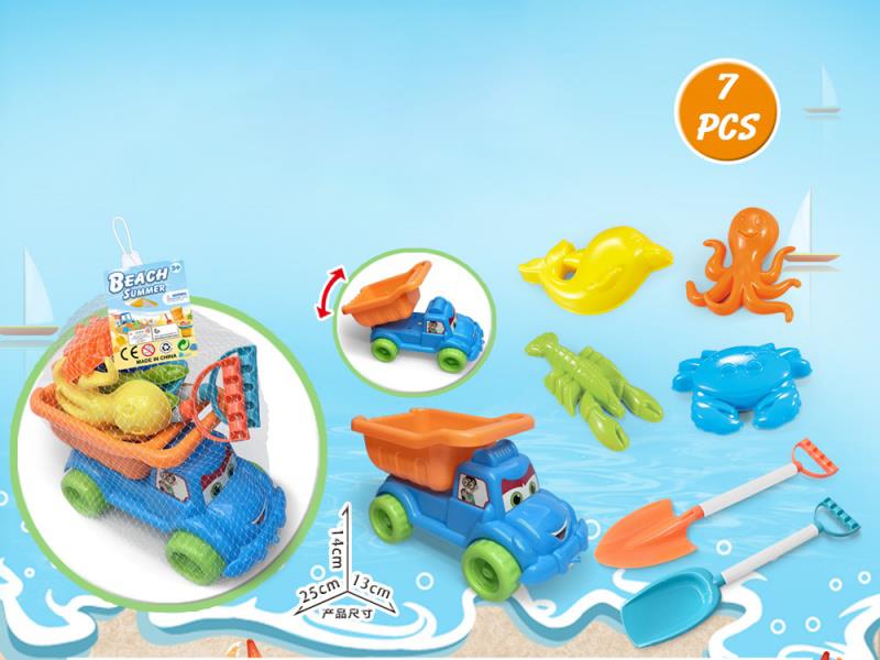 Large Truck With Beach Accessories (7 Pieces)