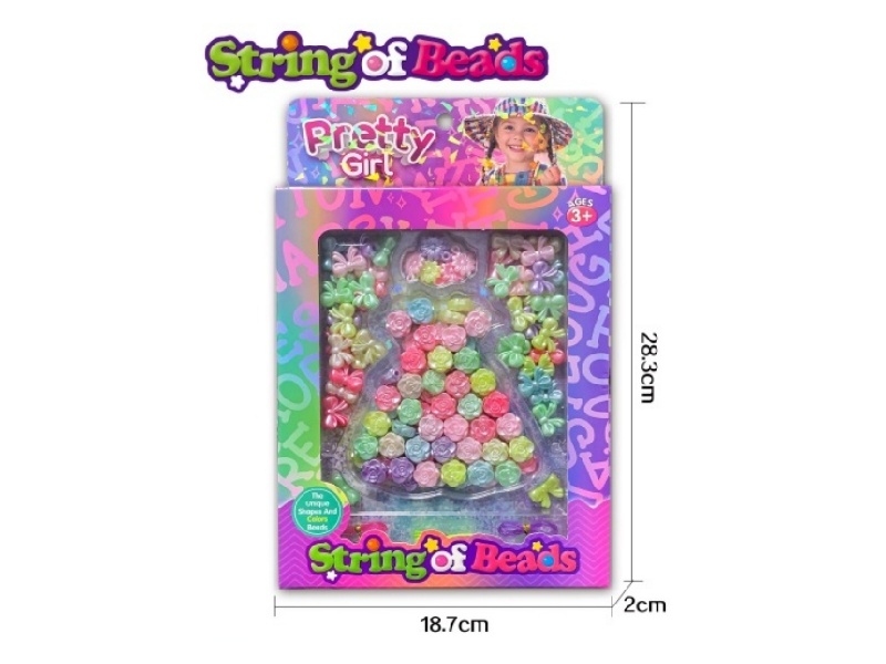 Skirt Fluorescent Beads Set