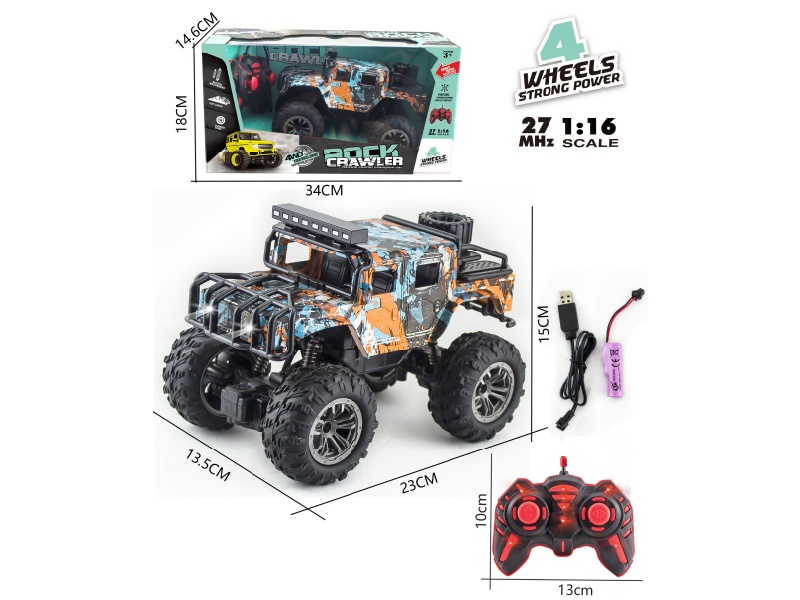 1:16 27Mhz 4CH Remote Control Hummer Off-Road Vehicle With Lights(Included  Batteries)