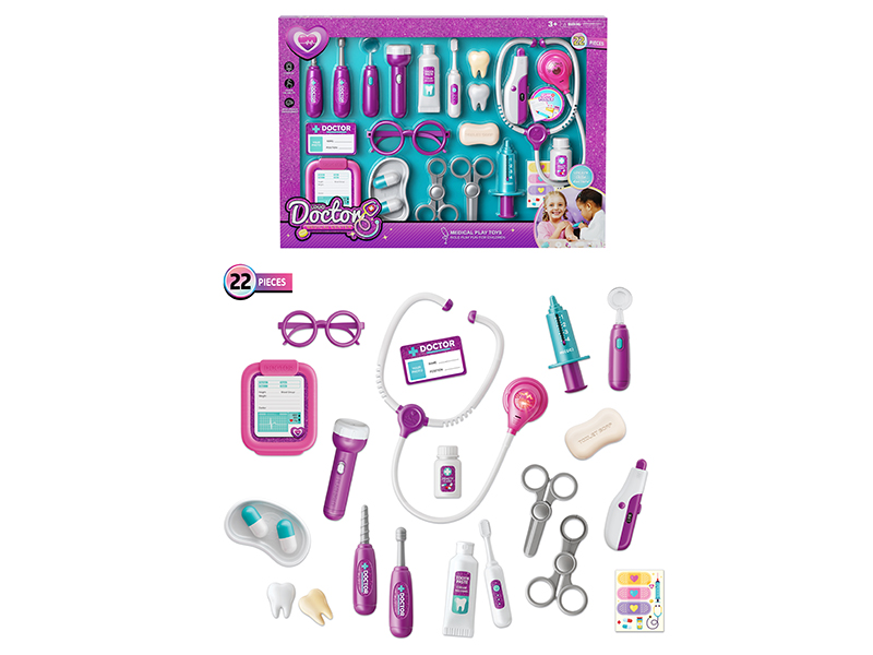 Doctor Set With Light And Sound (22PCS)