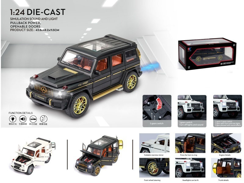 1:24 Mercedes-Benz G63 Spray (With Spray Bottle And 3 Aa Batteries)