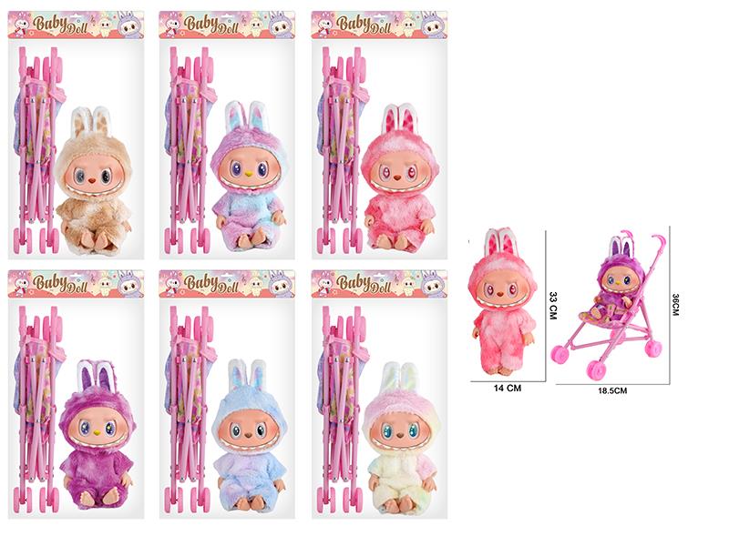 12.5" 5 Joints 5D Eyes PVC Vinyl Plush Labubu Doll With Theme Music