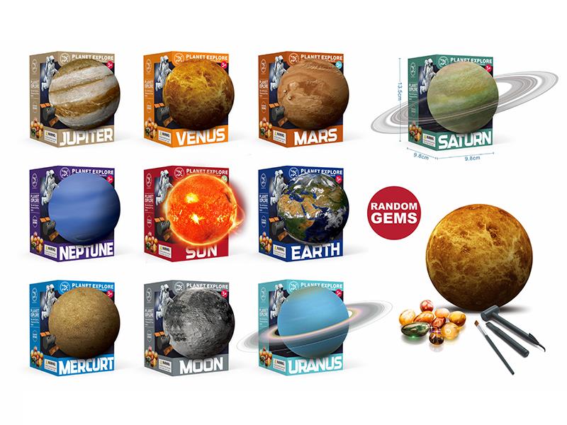 Planet Explore Dig And Explore Treasures Of The Earth