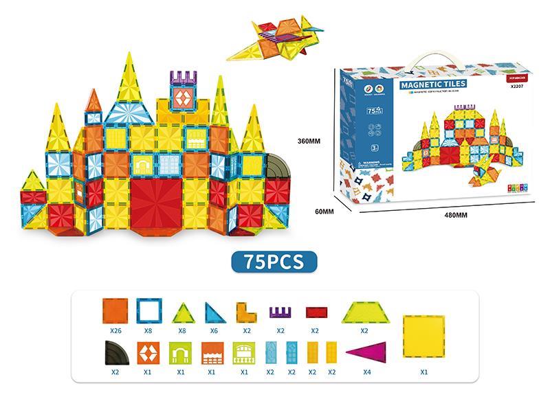 Magnetic Tiles Building Blocks 75pcs
