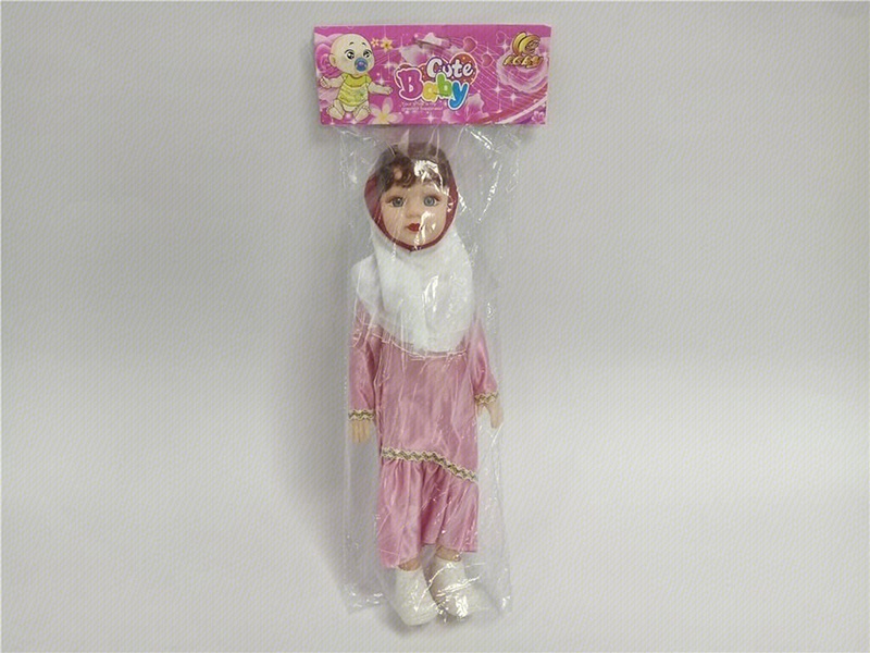 18" Muslim Doll With IC, Lights