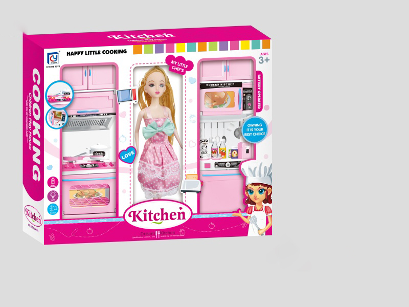 Pink Solid Color Kitchen And Kitchenware Set + Pyrene