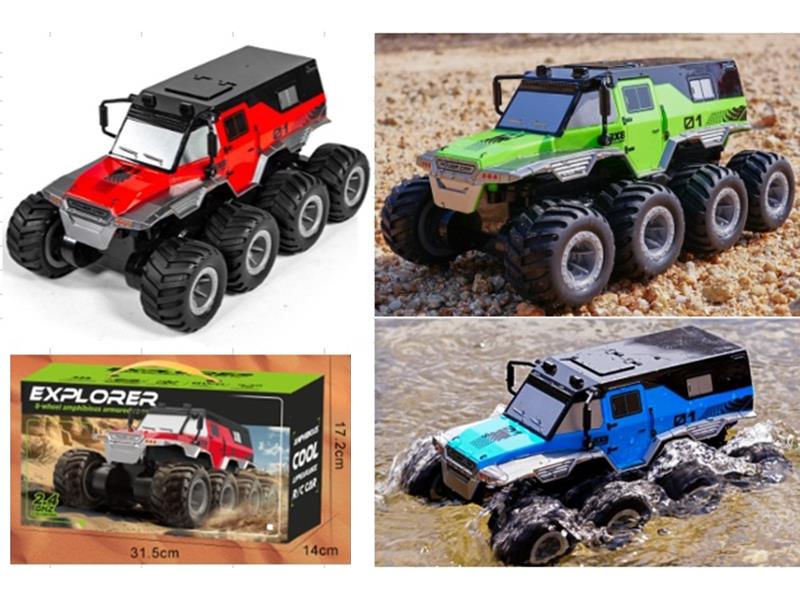 1:18 2.4G Remote Control 4WD Amphibious Vehicle