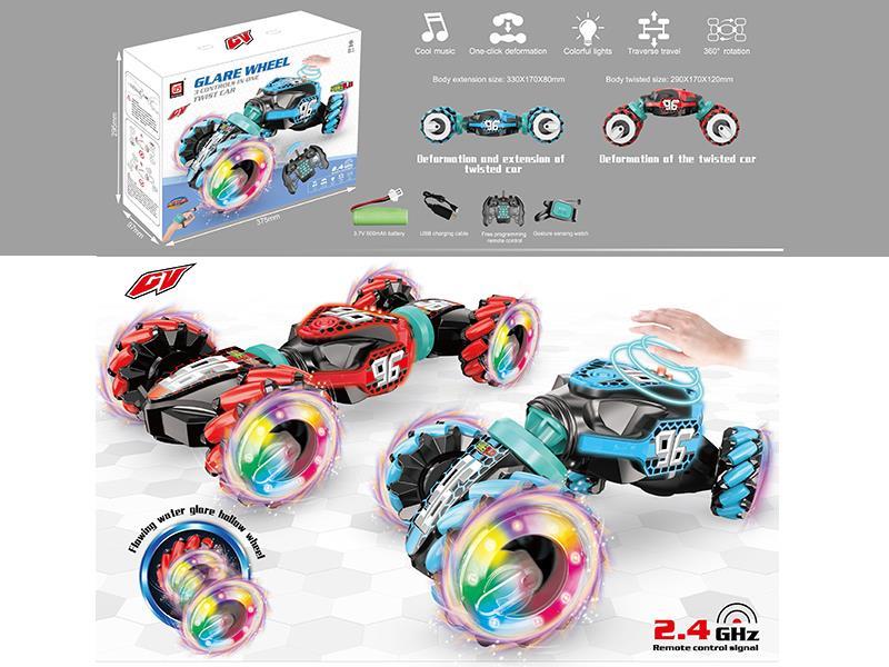 2.4G R/C Gesture Sensing Glare Wheel Twist Car