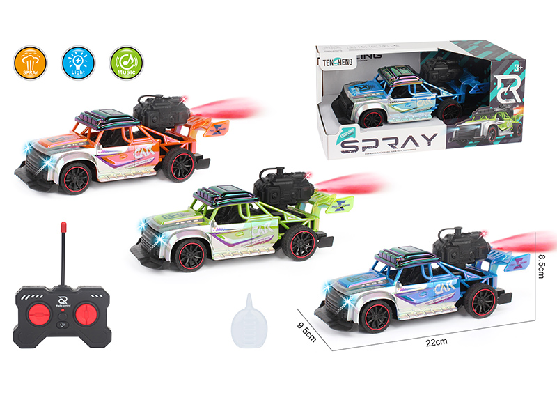 5 Channel Remote Control Car(With Lights And Music/Spray)UV Jet Plating