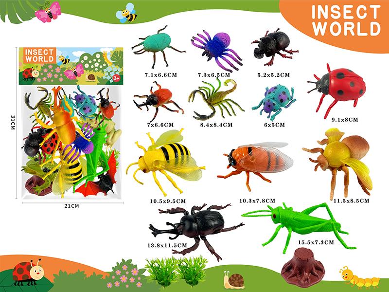 Insect Set 12pcs
