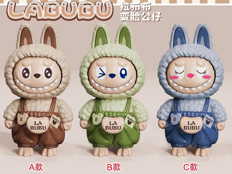 Labubu Face Changing Doll Keychain