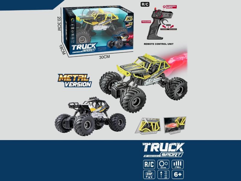 1:14 Four-Way Remote Control Off-Road Climbing Vehicle (With Spray, 27 Frequencies)