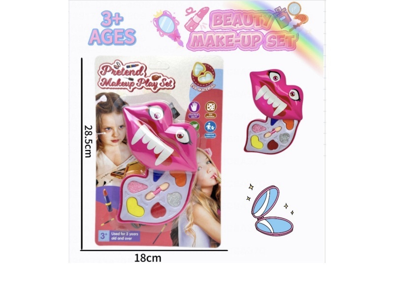 Funny lip single-layer children's makeup toy