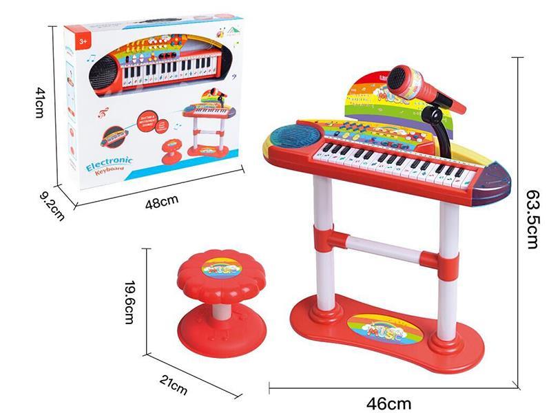 Multifunctional 32-Key Electronic Organ Set (With Microphone)