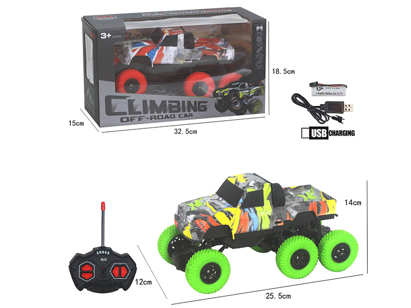 1:16 4CH Remote Control 6-Wheel Pickup Truck