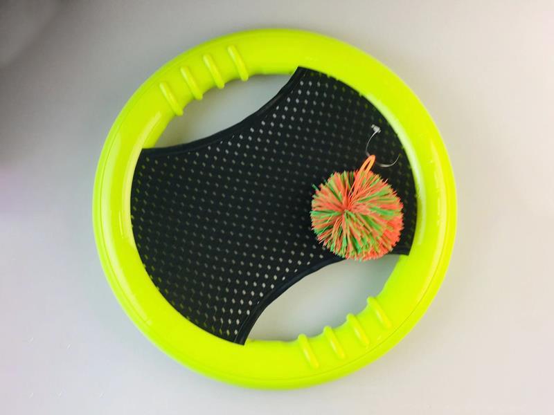 Racquet Toy Set