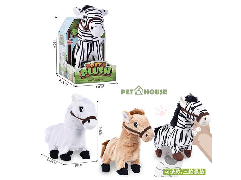 Electric Plush Animal