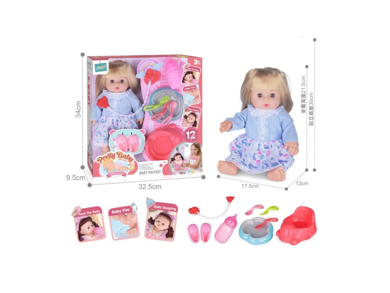 14-Inch Hollow Doll With 12-Tone Ic