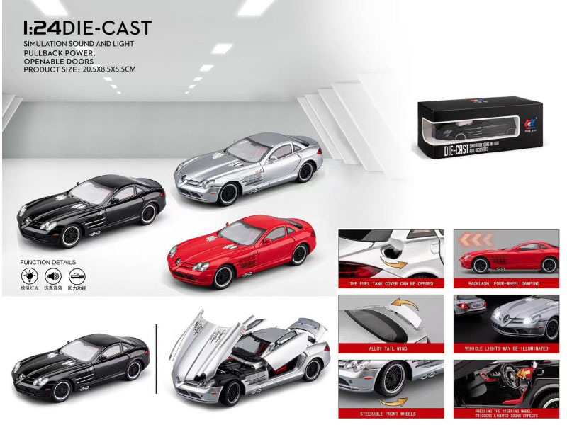 1:24 Slr 722S Supercar