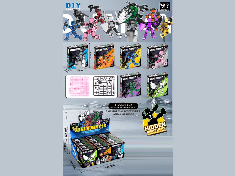 Cool Movable Joint Figures (15 Pieces Per Unit Price)