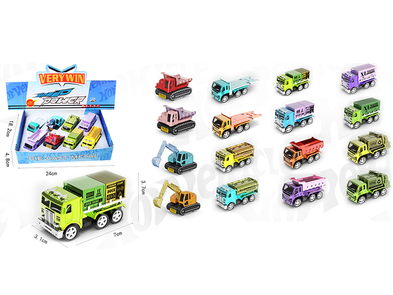 Alloy Engineering Trucks 8pcs