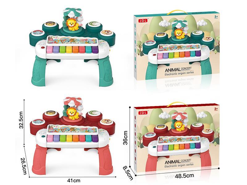 Rotating Electronic Organ