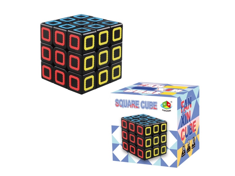 Square Cube
