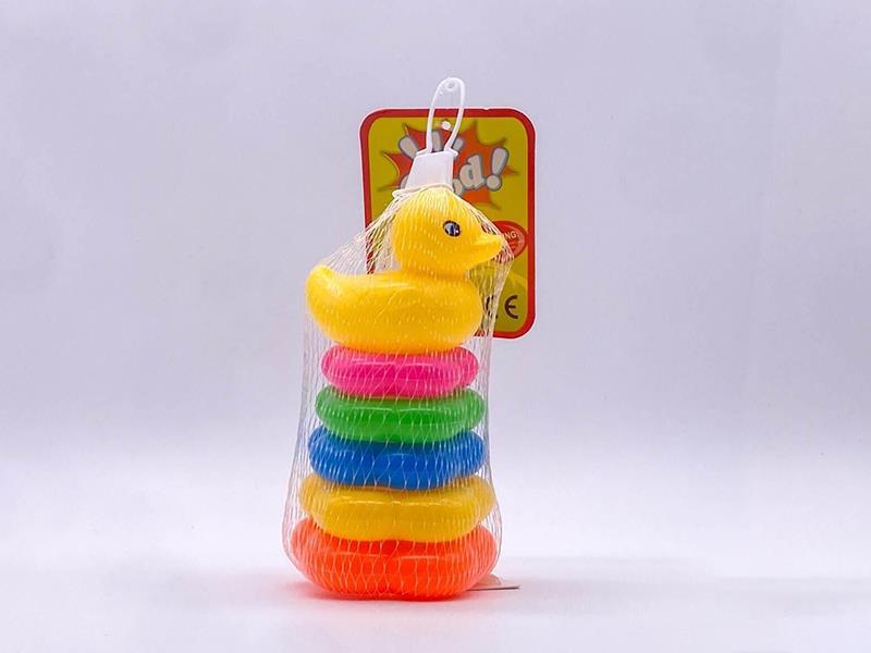 Duck Rainbow Stacking Rings Toy