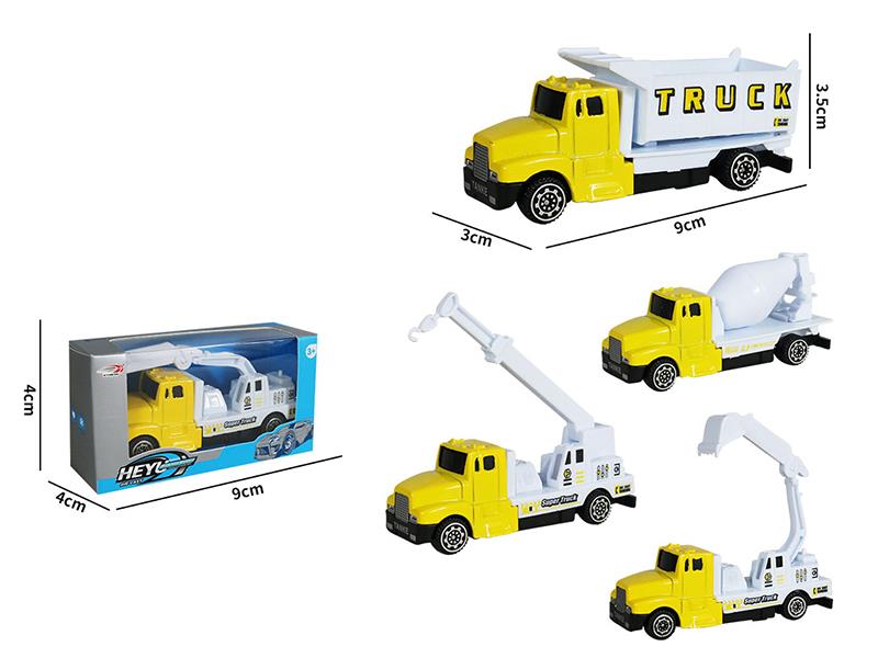 Slide Alloy Engineering Truck