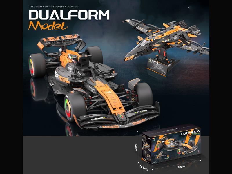 1:8 Mai Kai Orange F1 Racing Car Two-Transformation Fighter [Chinese Box]2120 Pieces