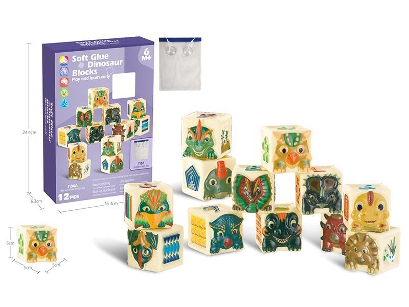 Soft Glue Dinosaur Blocks - UV Color Printing