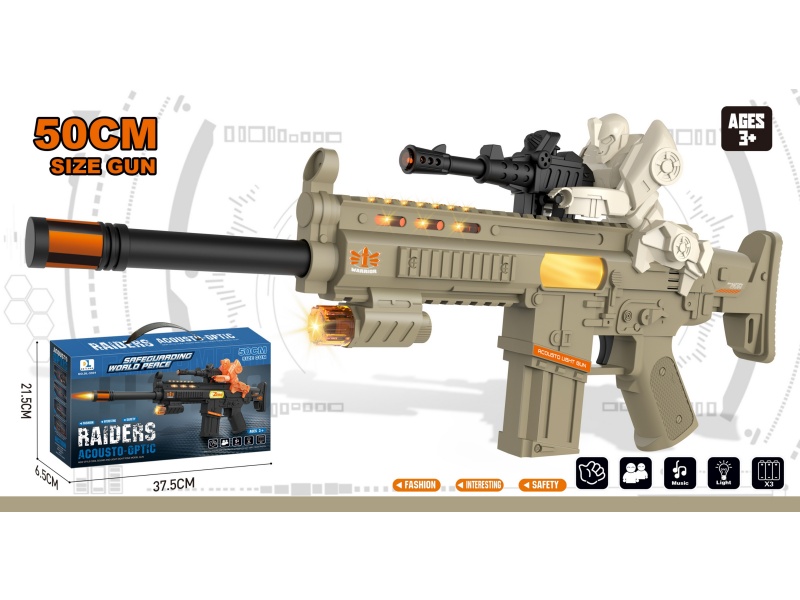 Electric Gun With Bumblebee, Light And Voice (Desert Color) Eight-Tone Gun, Sound And Light Gun, Voice Gun, Simulation Gun, Space Gun