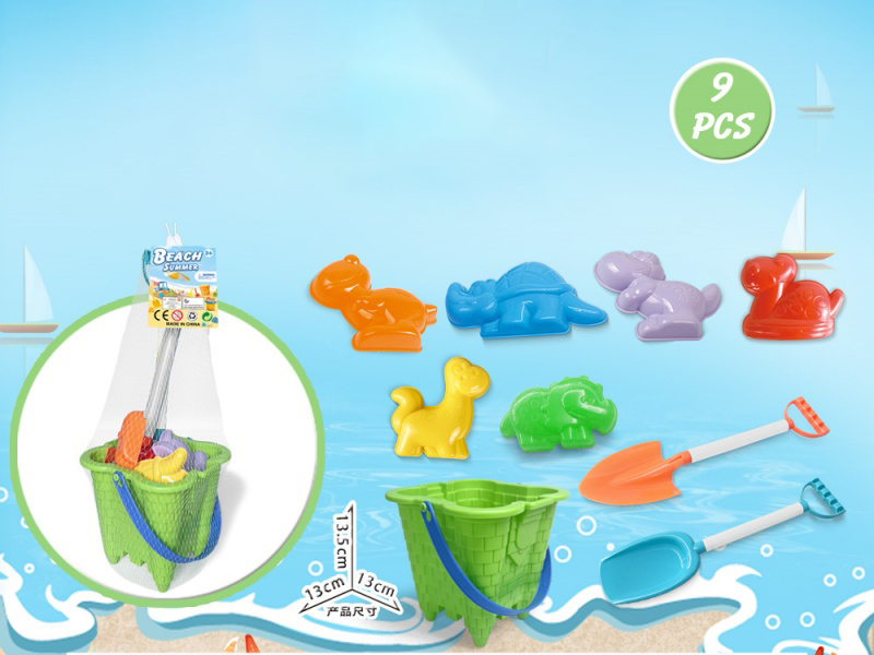 Castle Bucket With Beach Dinosaur Accessories (9)Pcs