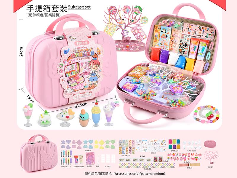 DIY Cream Glue Adhesive Sticker Goo Card Keychain Set