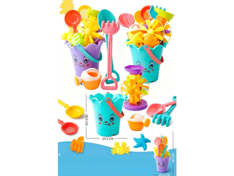 A Ten-Piece Beach Set