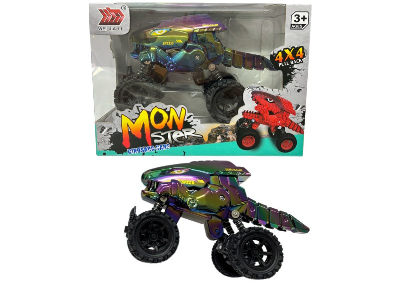 Double Rebound Climbing Monster Car