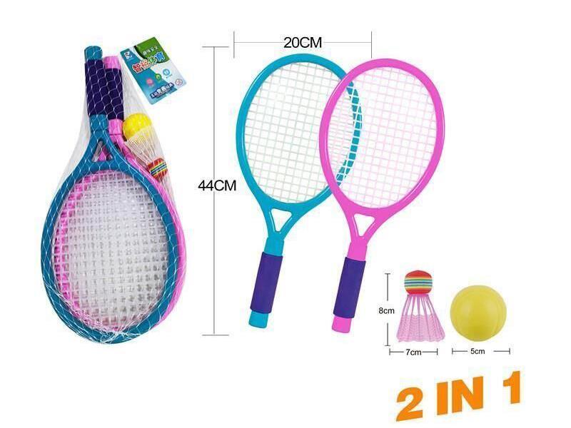 Small Racket Net Bag