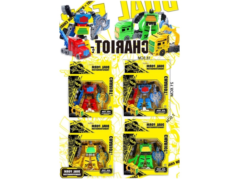 Transformable Car Toy