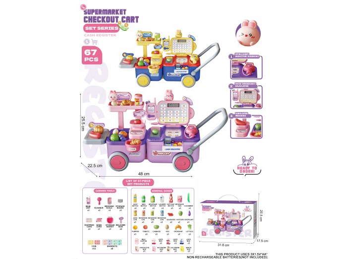 The Home-Playing Simulation Cash Register In The Supermarket Comes With Intelligent Scanning And Recognition For Card Swiping. Calculator With Voice Playback Mode, 67Pcs, 3*Aa With Music, Not Included