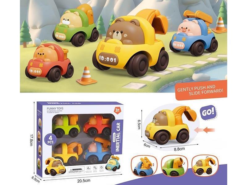 Q-style cute pet cartoon inertial car, engineering vehicle, water spray truck, excavator, ladder truck, cargo truck