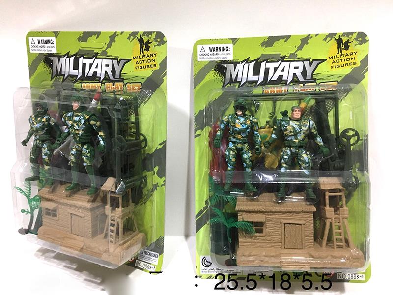 Soldiers Military Toy Set