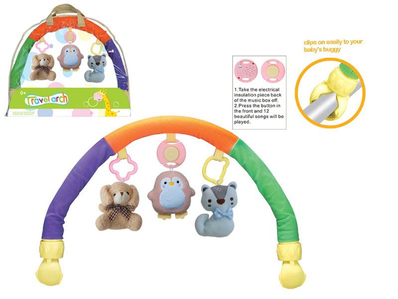 Plush Musical Trolley With Bedside Bell Clip (Penguin, Fox, Dog)